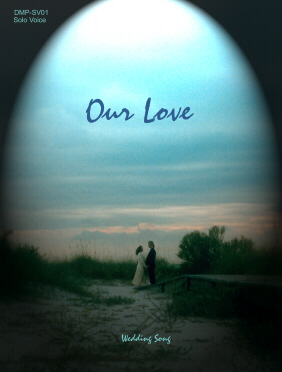 "Our Love"